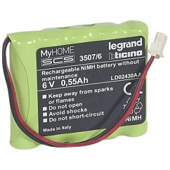 MYHOME BUS SCS - BATERIA SYRENY WEWNĘTRZNEJ 6 V 0.55 AH MYHOME BUS SCS - BATERIA SYRENY WEWNĘTRZNEJ 6 V 0.55 AH