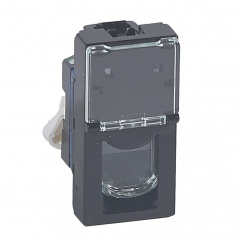 M45: 1M 1XRJ45 KAT. 6 UTP CZARNE M45: 1M 1XRJ45 KAT. 6 UTP CZARNE