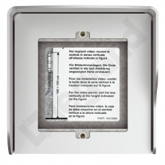 OBUDOWA NATYNKOWA Z DASZKIEM DO PANELI SFERA - 1 MODUŁ - ALUMINIUM OBUDOWA NATYNKOWA Z DASZKIEM DO PANELI SFERA - 1 MODUŁ - ALUMINIUM