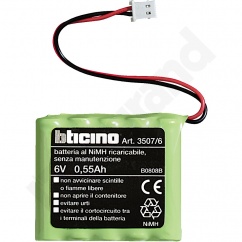 MY HOME - BATERIA CENTRALI 7.2V MY HOME - BATERIA CENTRALI 7.2V
